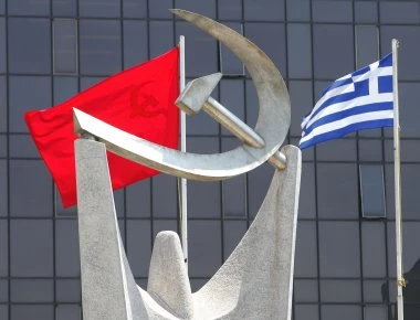 ΚΚΕ: «Η εκμετάλλευση της εκτέλεσης του ομογενούς από εθνικιστικές προκαλεί ανησυχία»